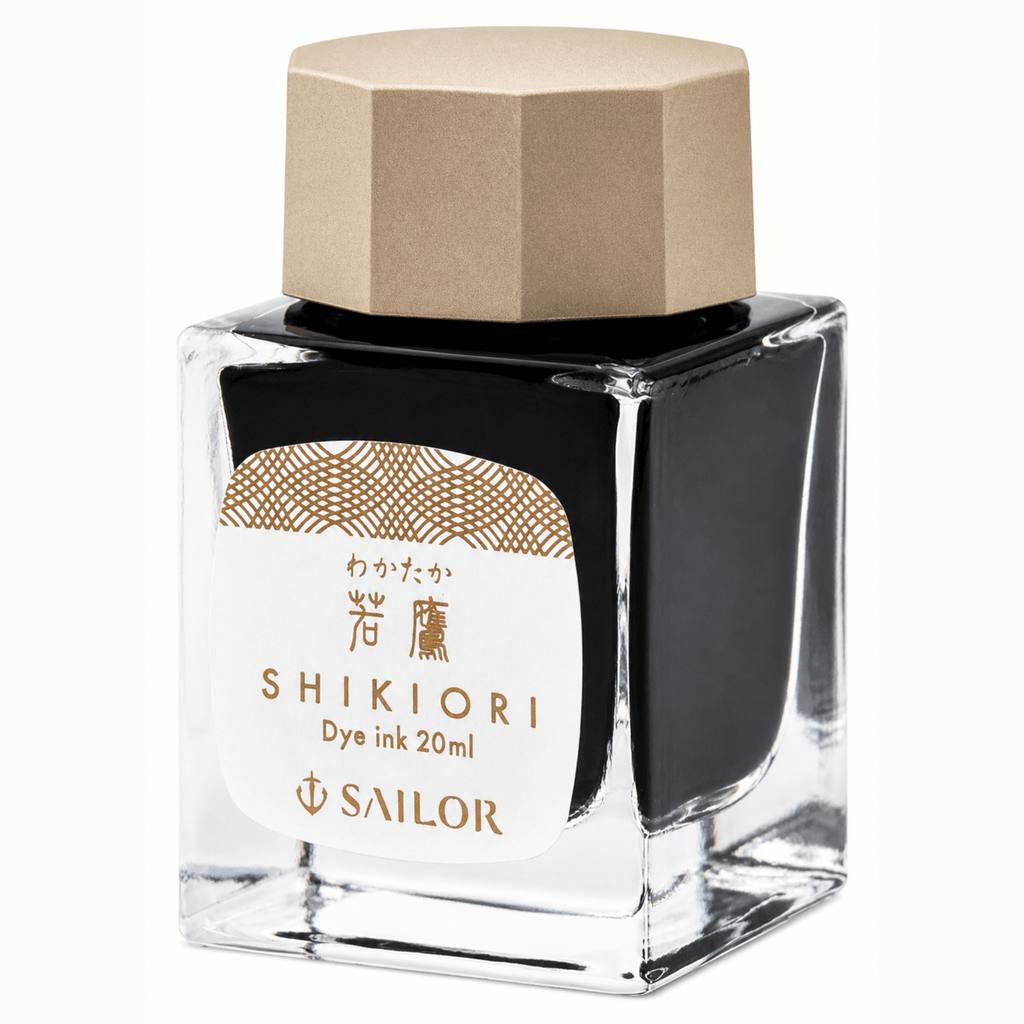 Sailor Shikiori Wakataka Brown Ink – NOYAMA - NO - UTA 20ml Ink Bottled - Pen Boutique Ltd