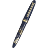Sailor 1911S Ninja 2nd Series Fountain Pen - Kusarigama (Limited Edition) - Pen Boutique Ltd