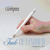 Sailor Compass Calligraphy Pen - Fude De Mannen - Pearl Brown - 40 degree-Pen Boutique Ltd
