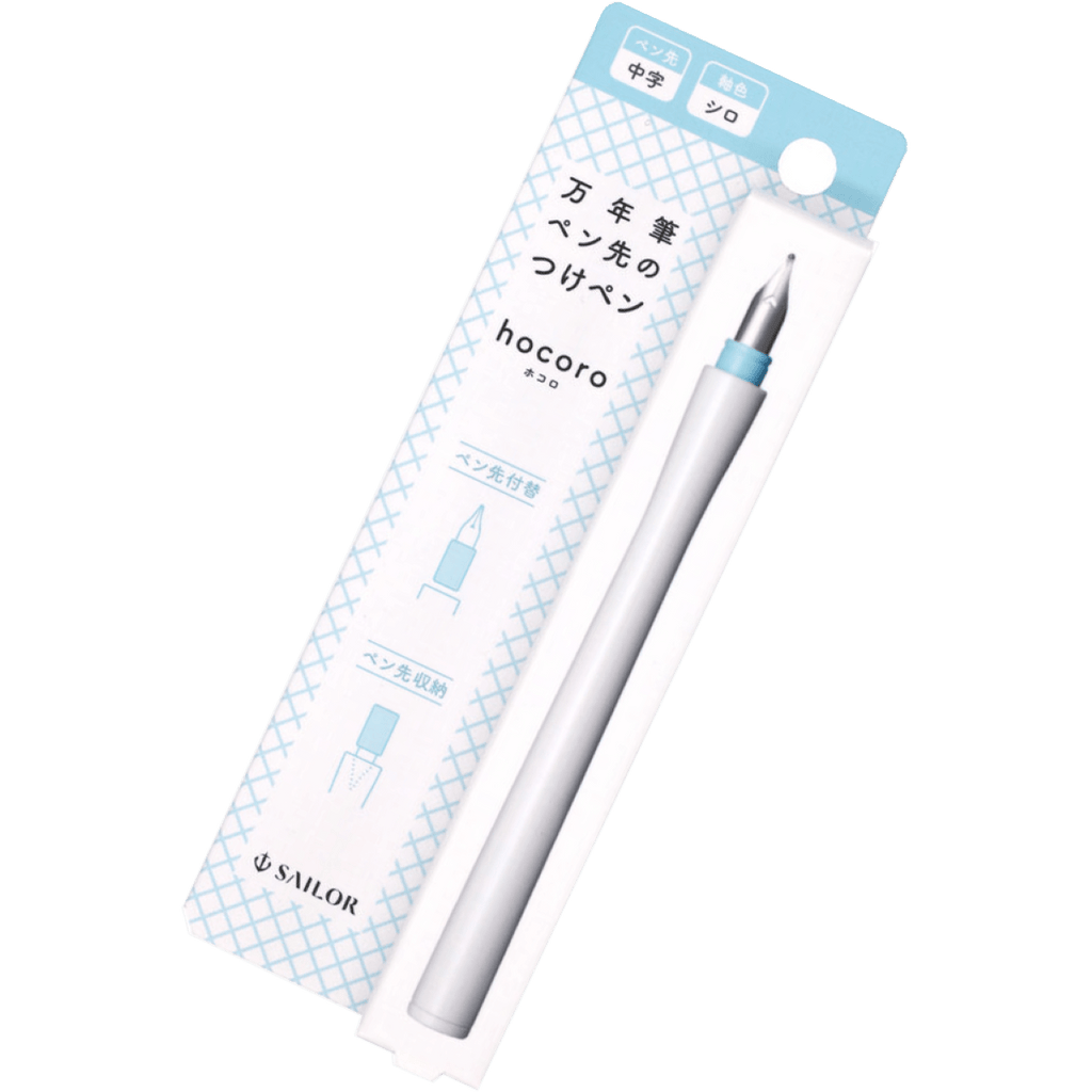 Sailor Compass Hocoro Dip Pen - White/Light Blue - Medium - Pen Boutique Ltd