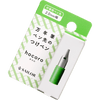Sailor Hocoro Dip Pen Nib Replacement - Light Green - 2.0mm Calligraphy - Pen Boutique Ltd