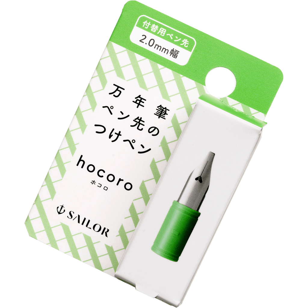 Sailor Hocoro Dip Pen Nib Replacement - Light Green - 2.0mm Calligraphy - Pen Boutique Ltd