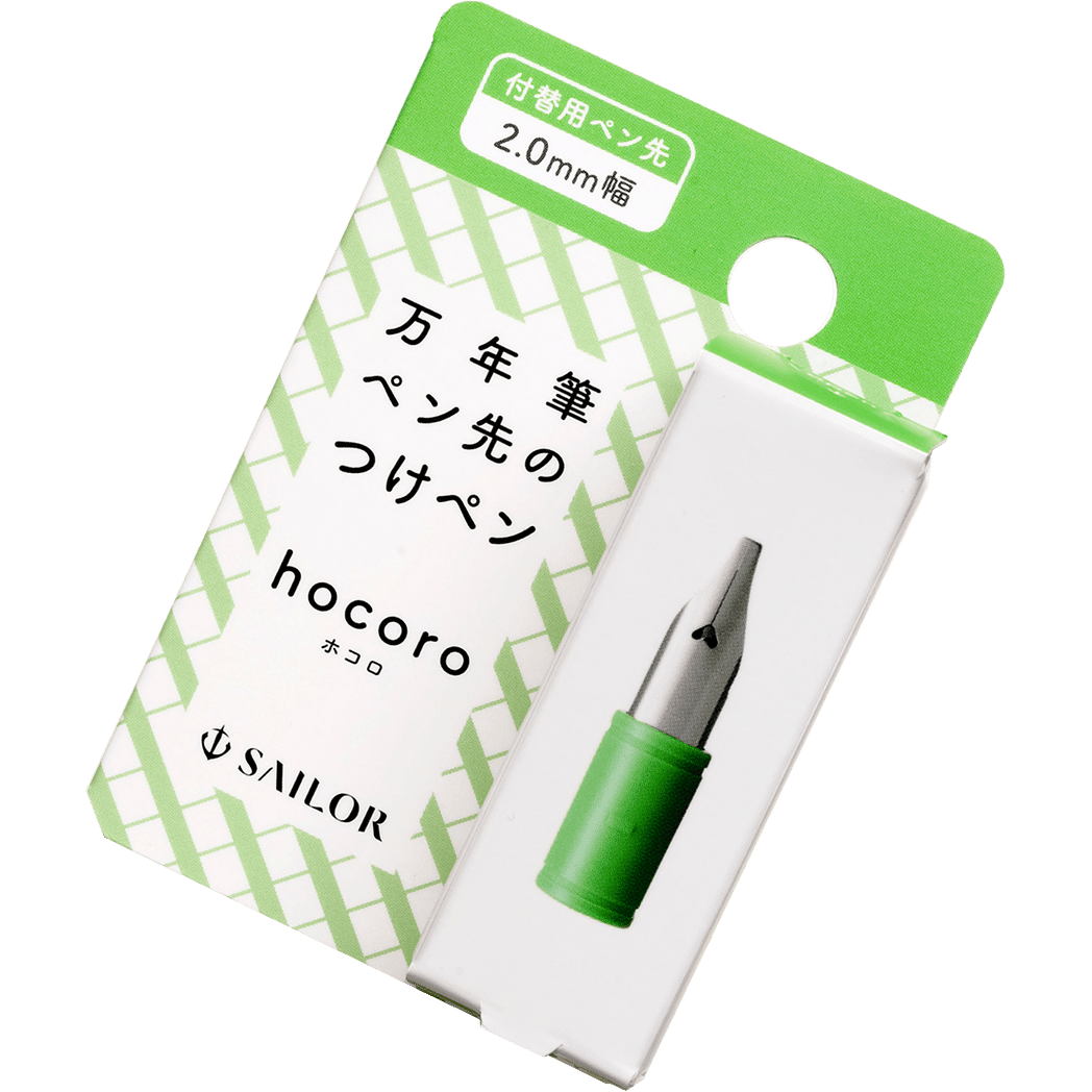 Sailor Hocoro Dip Pen Nib Replacement - Light Green - 2.0mm Calligraphy - Pen Boutique Ltd