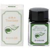 Sailor Ink Bottle - Teatime Around the World Japanese Tea Ceremony Koicha - 20ml (Limited Edition) - Pen Boutique Ltd