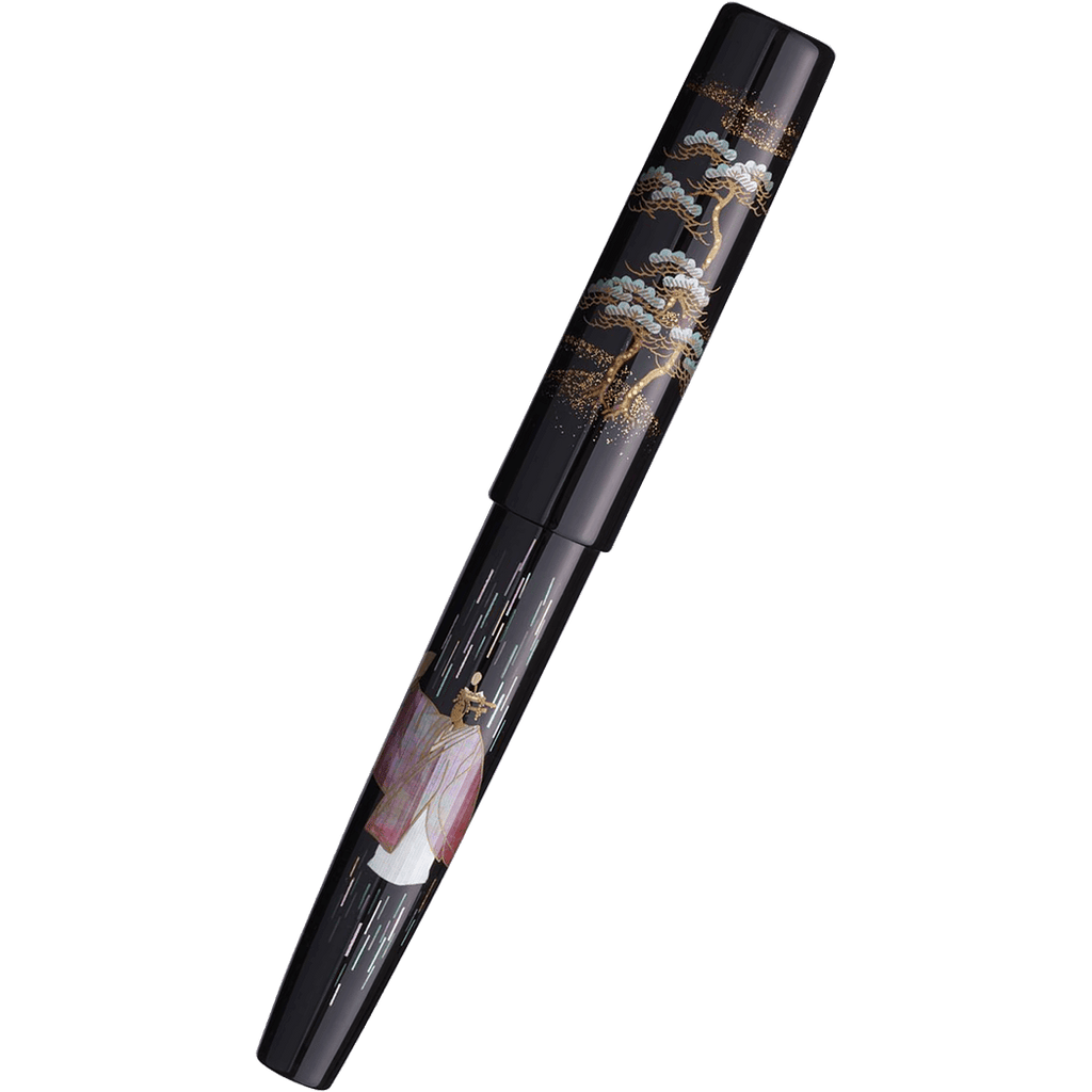 Sailor Limited Edition Fountain Pen - King of Pens - Noh Hagoromo (Bespoke Dealer Exclusive) - Pen Boutique Ltd