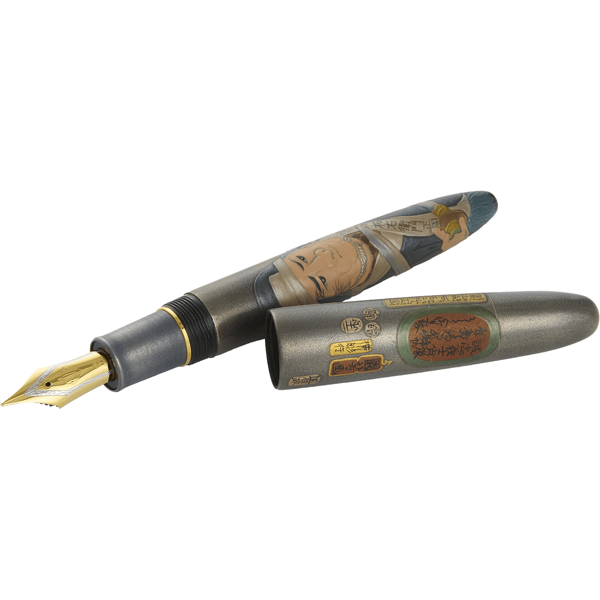 Sailor Maki - e Fountain Pen - King of Pens - Ukiyo - e Tominomuri Sukeemon - Masakata (Limited Edition) - Pen Boutique Ltd