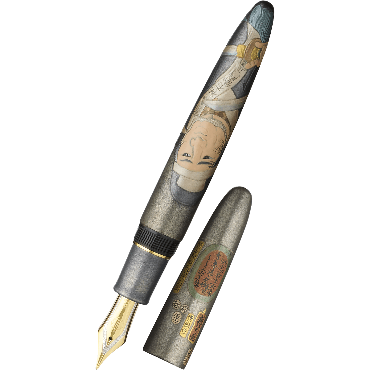Sailor Maki - e Fountain Pen - King of Pens - Ukiyo - e Tominomuri Sukeemon - Masakata (Limited Edition) - Pen Boutique Ltd