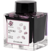 Sailor Manyo Ink Bottle - Azuki (Earthy Red Bean) - 50ml (Overseas Exclusive) - Pen Boutique Ltd