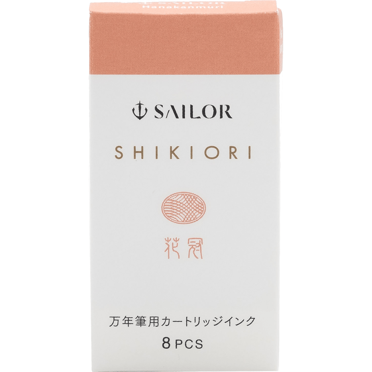 Sailor Shikiori Ink Cartridge - Kusa Asobi Hanakanmuri (Pink Garland) - Pen Boutique Ltd