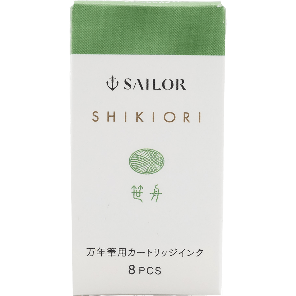 Sailor Shikiori Ink Cartridge - Kusa Asobi Sasabune (Bamboo Leaf Boat - Blue) - Pen Boutique Ltd