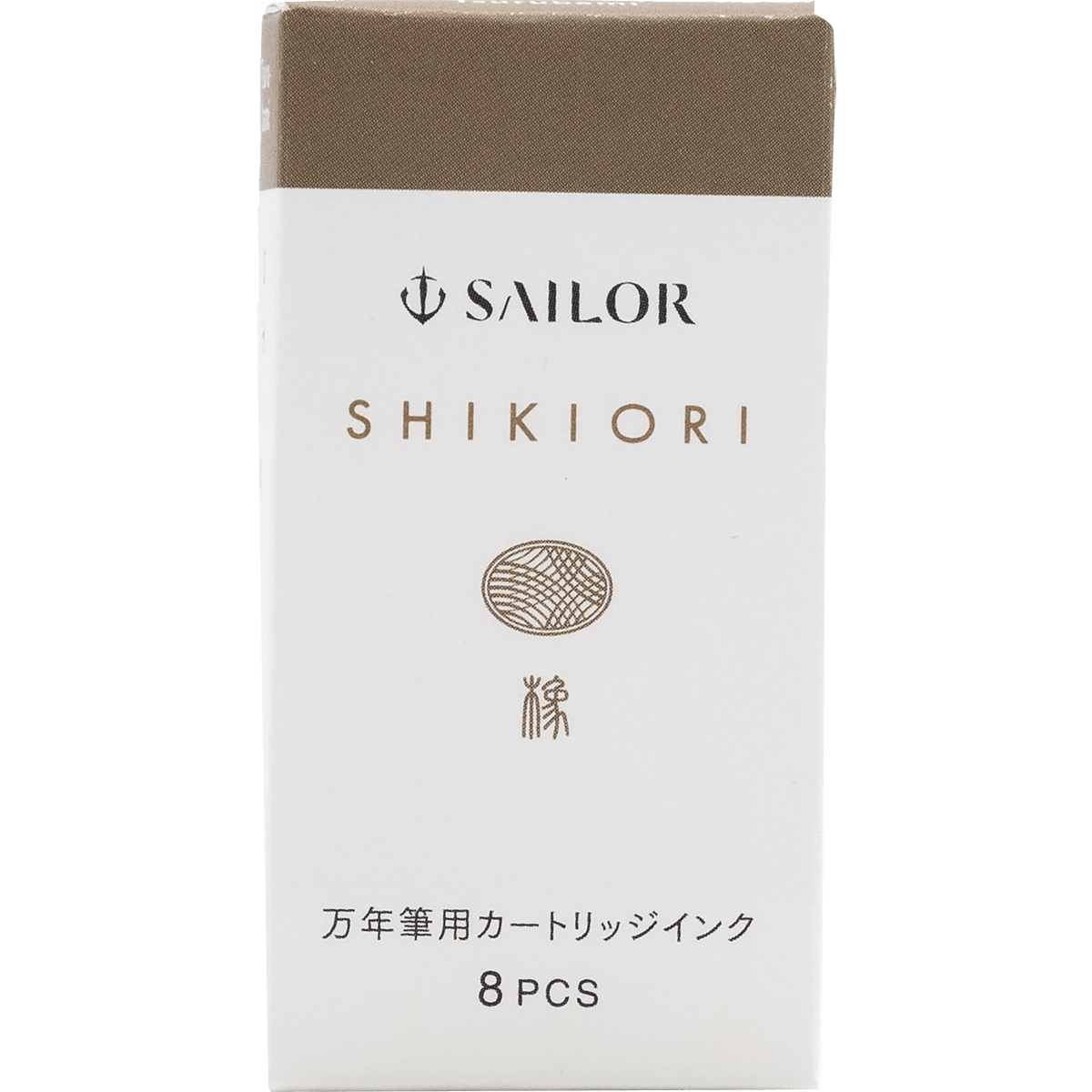 Sailor Shikiori Ink Cartridge - Kusa Asobi Tsurubami (Autumn Brown) - Pen Boutique Ltd