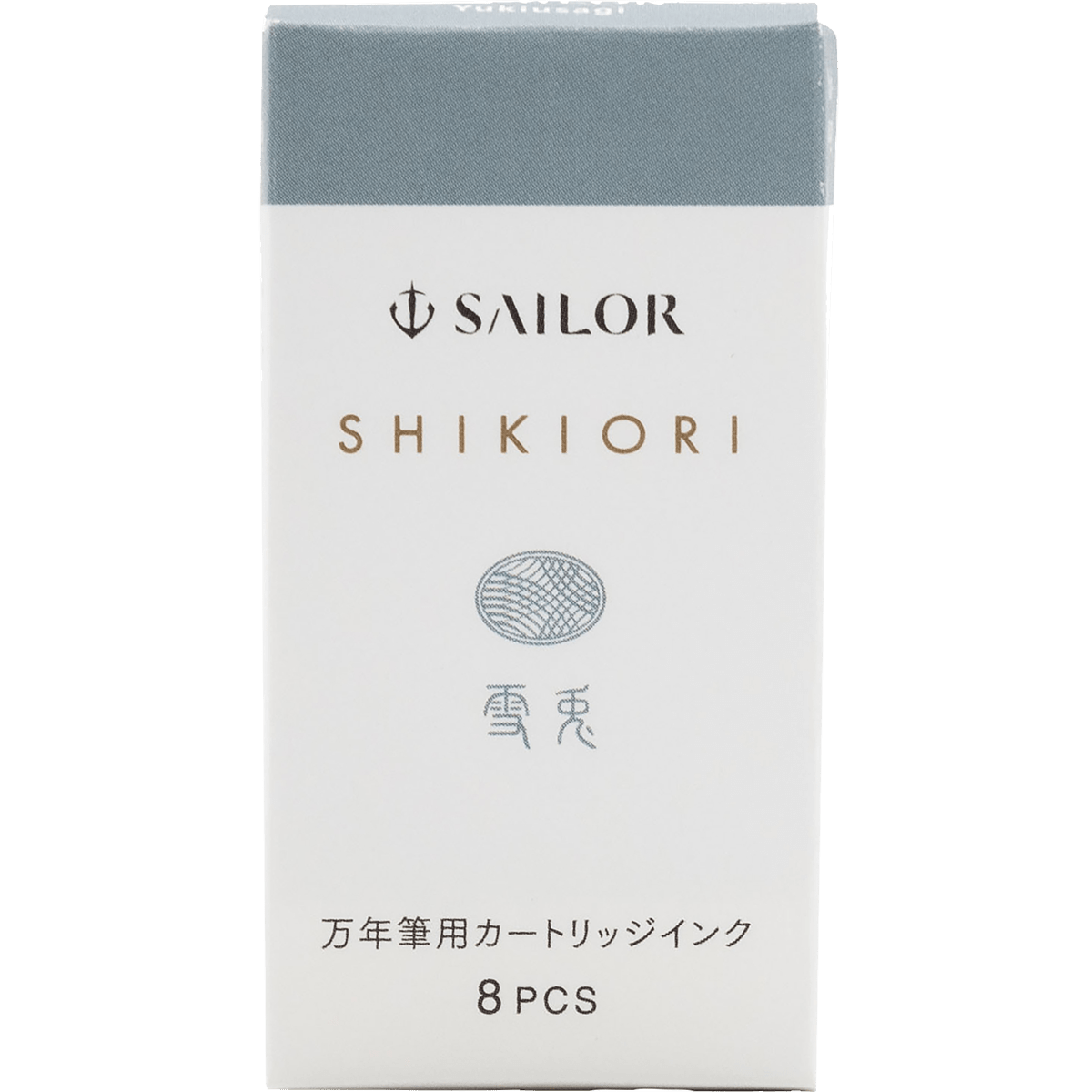 Sailor Shikiori Ink Cartridge - Kusa Asobi Yukiusagi (Snow Bunny - Green) - Pen Boutique Ltd