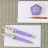 Sailor Professional Gear Fountain Pen - Slim - Teatime Around the World Japanese Tea Ceremony - Nerikiri (Limited Edition) - Pen Boutique Ltd