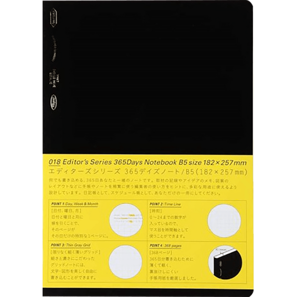 Stalogy Editors 365Days Notebook - Black - B5 - Pen Boutique Ltd