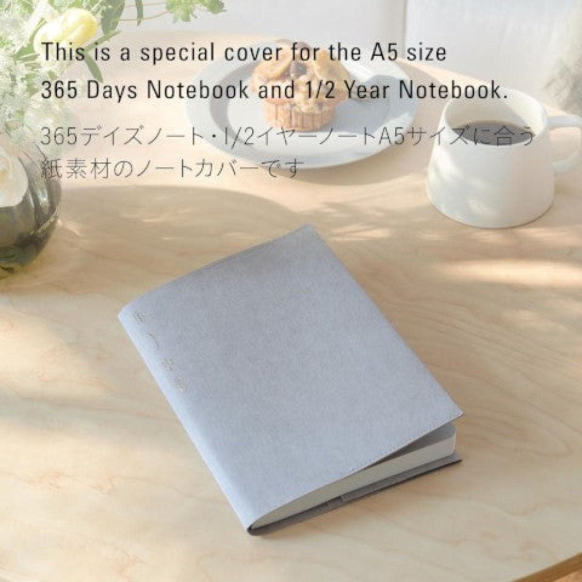 Stalogy Editor Series Notebook Cover - A5 - Pen Boutique Ltd