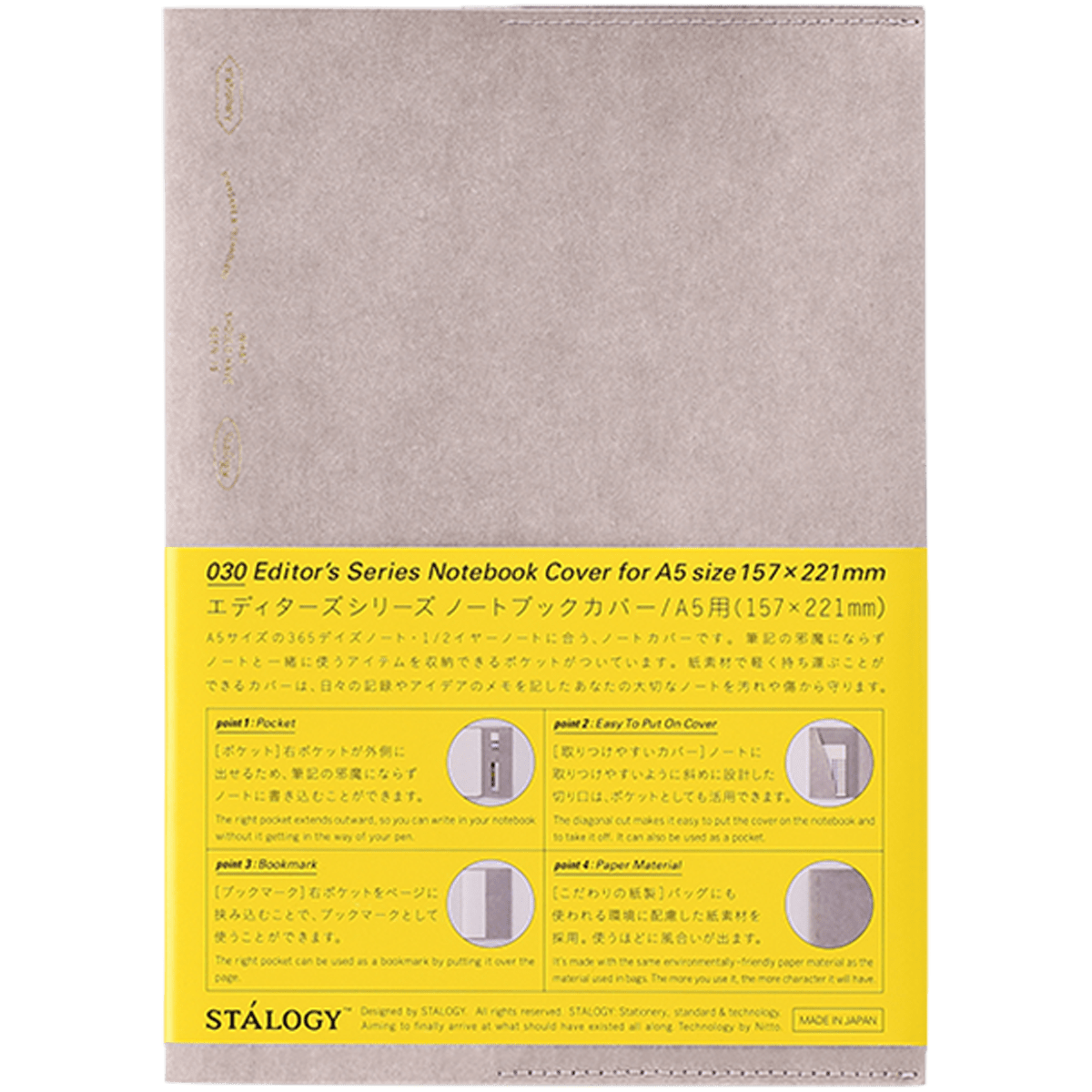 Stalogy Editor Series Notebook Cover - A5 - Pen Boutique Ltd