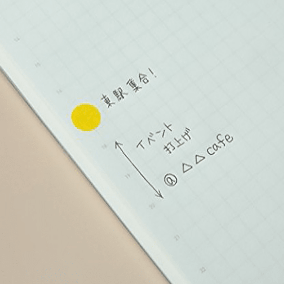 Stalogy Editors Choice Series 1/2 Year Notebook - A5 - Pen Boutique Ltd