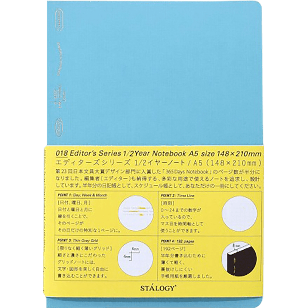 Stalogy Editors Choice Series 1/2 Year Notebook - A5 - Pen Boutique Ltd