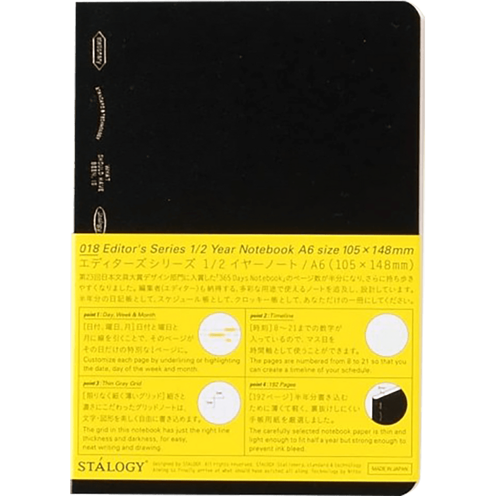 Stalogy Editors Choice Series 1/2 Year Notebook - A6 - Pen Boutique Ltd