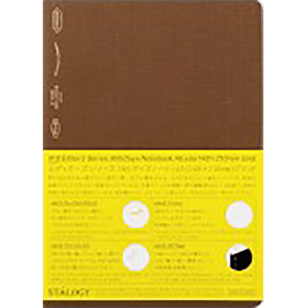 Stalogy Editors Choice Series 365 Days Notebook - Grid - A5 - Pen Boutique Ltd
