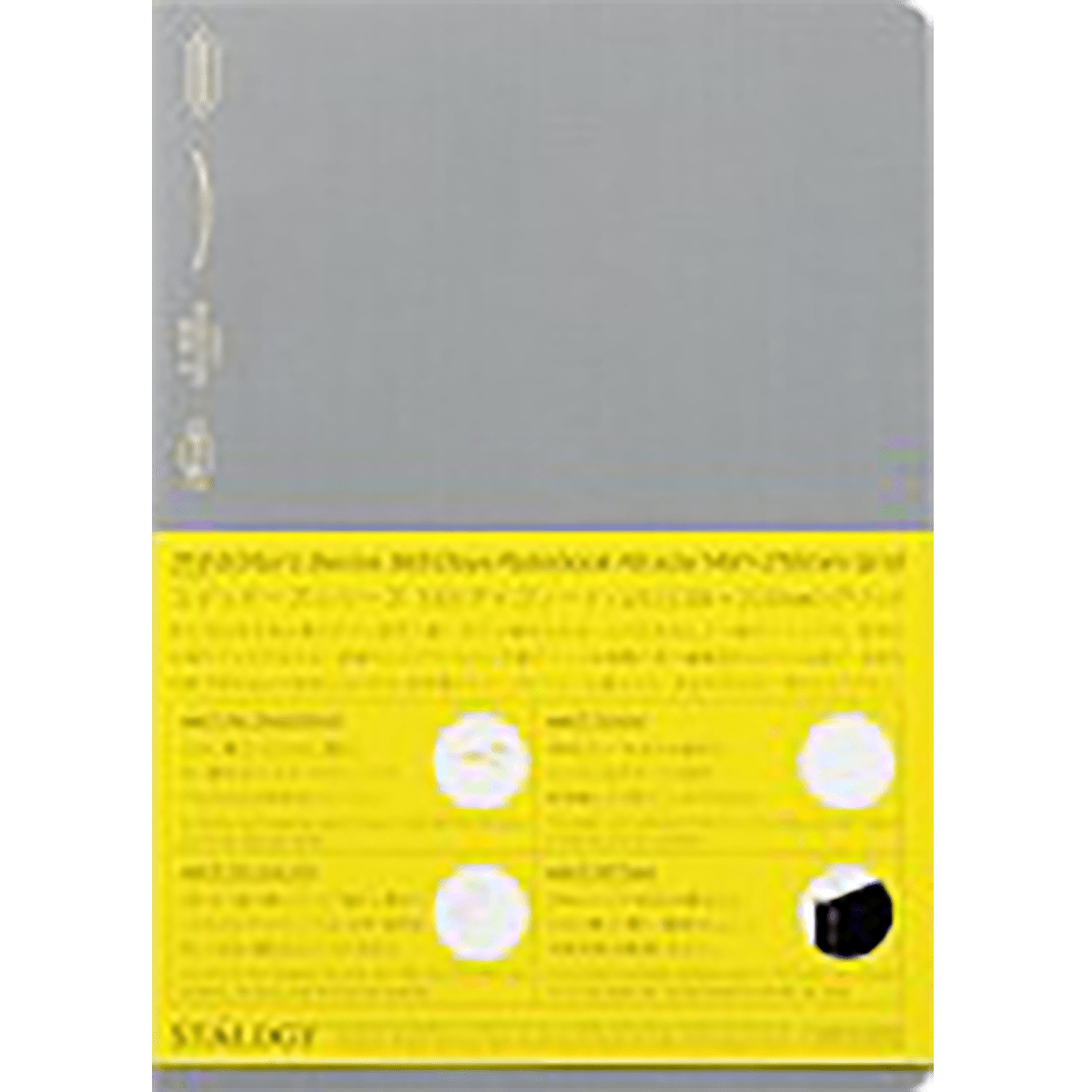 Stalogy Editors Choice Series 365 Days Notebook - Grid - A5 - Pen Boutique Ltd