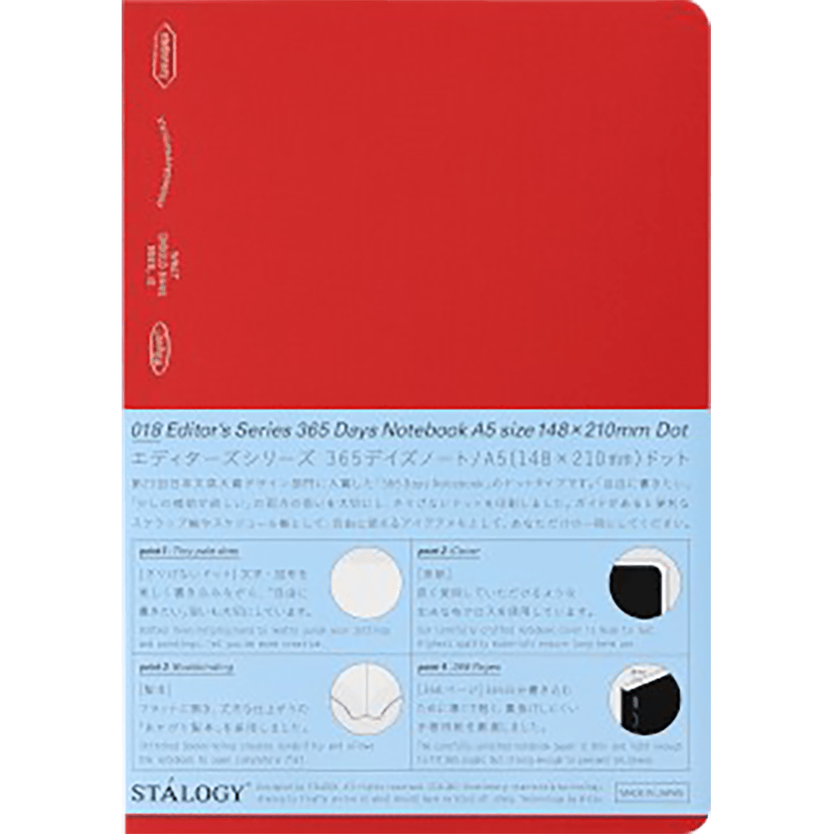 Stalogy Editors Choice Series Notebook - A5 - Dotted - Pen Boutique Ltd