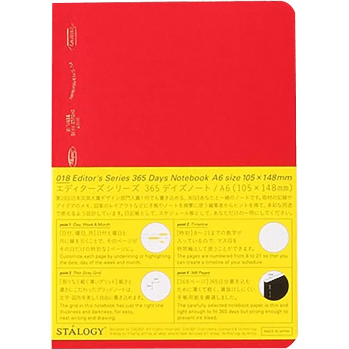 Stalogy Editors Choice Series Notebook - A6 - Pen Boutique Ltd