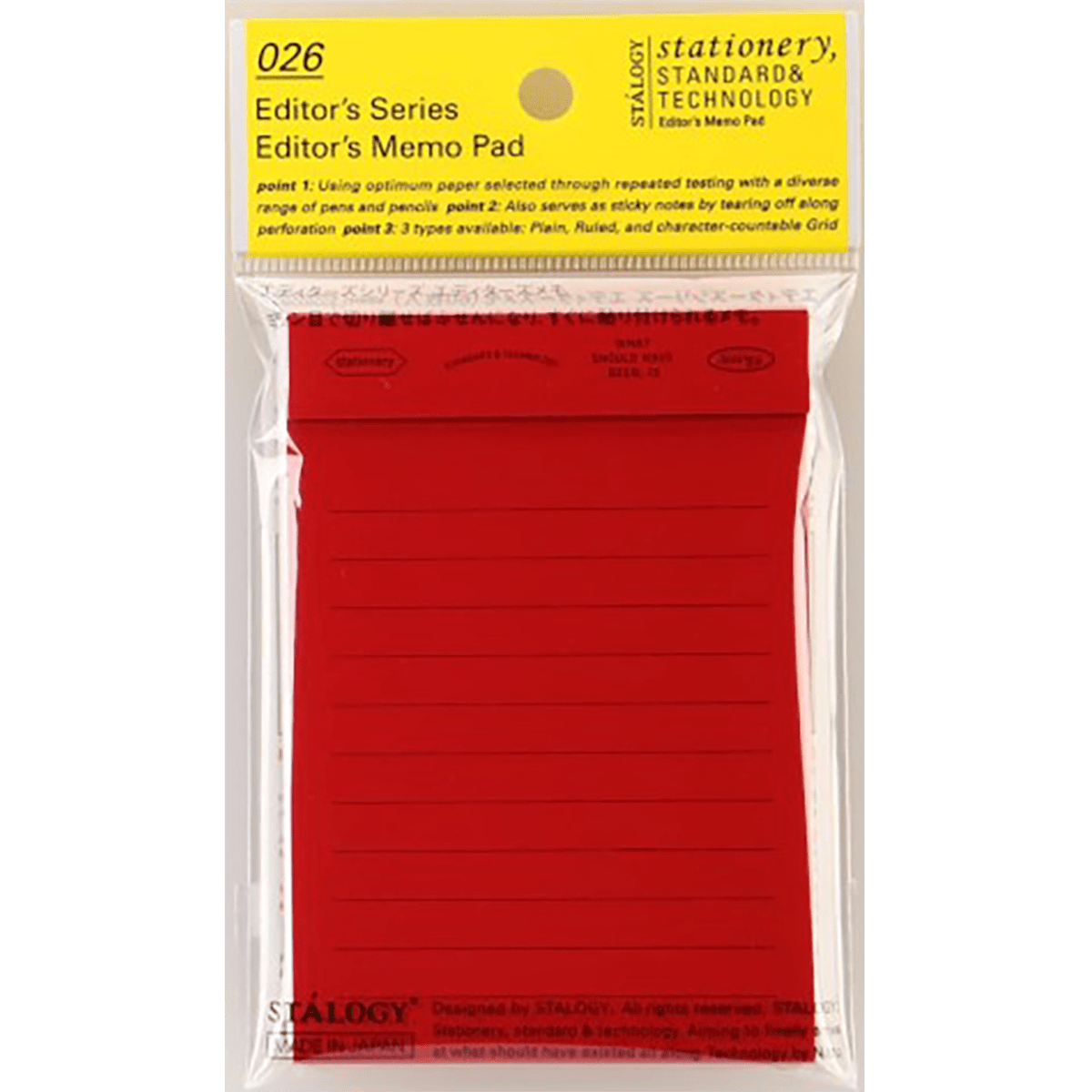 Stalogy Editors Memo Pad - Pen Boutique Ltd