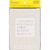 Stalogy Monthly Calendar Sticker Removable - Pen Boutique Ltd