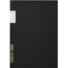 Stalogy Standard Notebook - Pen Boutique Ltd
