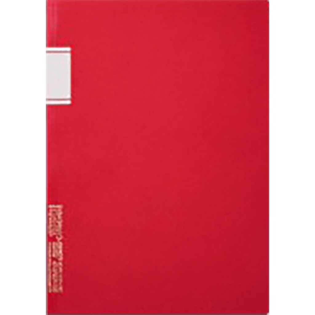 Stalogy Standard Notebook - Pen Boutique Ltd
