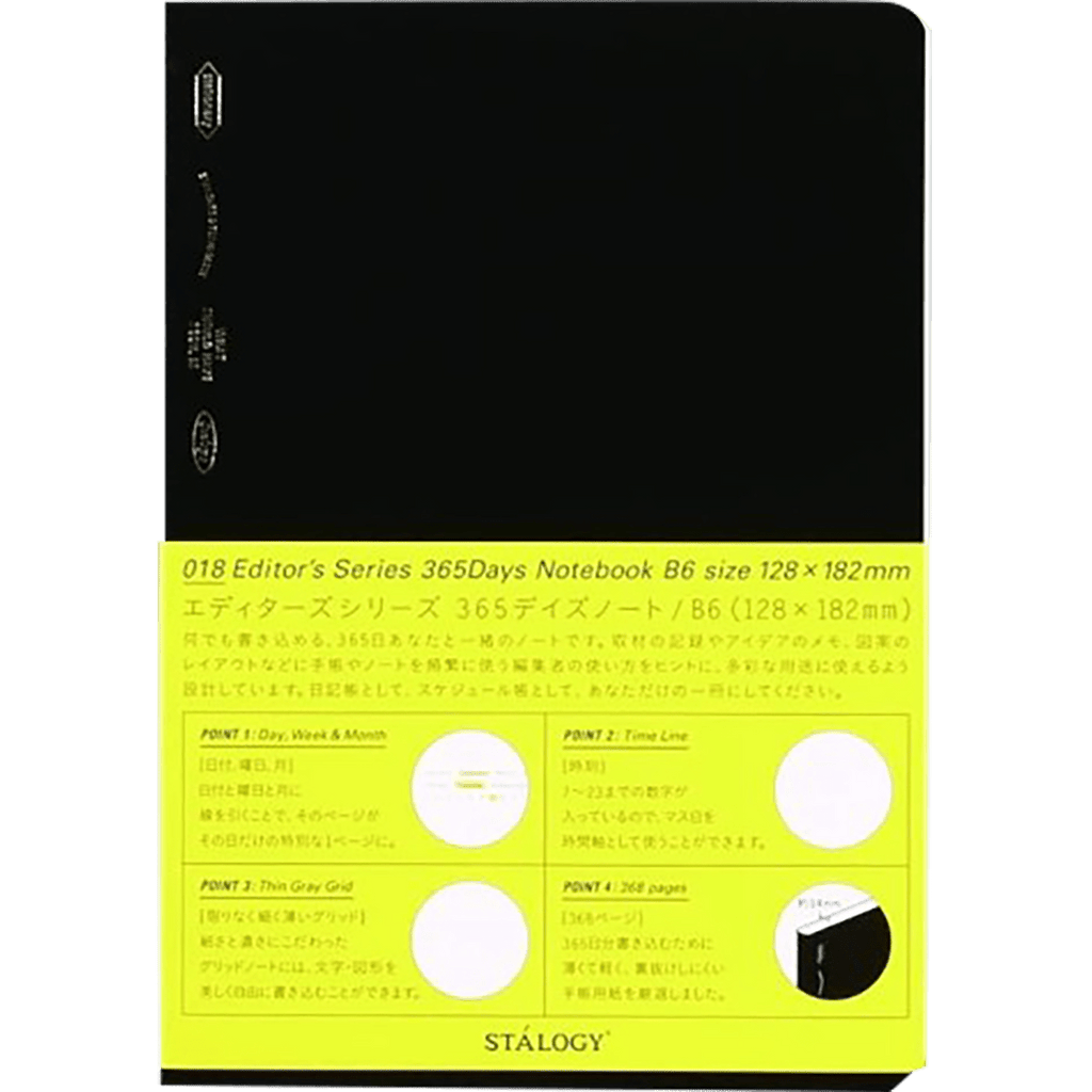 Stalogy Editors Choice Series 365Days Notebook B6 - Black - Pen Boutique Ltd