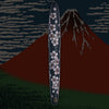 Taccia Empress Fountain Pen - Aka Fuji & Sakura on Black Chinkin (Limited Edition) - Pen Boutique Ltd