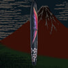 Taccia Empress Fountain Pen - Aka Fuji & Sakura on Black Chinkin (Limited Edition) - Pen Boutique Ltd
