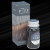 Taccia Fountain Pen Bottled Ink Set - Ukiyo - e - Mini (Volume 2) - Pen Boutique Ltd