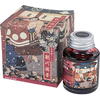 Taccia Ukiyo - e Ink Bottle - Kuniyoshi - Akane - 40 ml (Ver. 3) - Pen Boutique Ltd