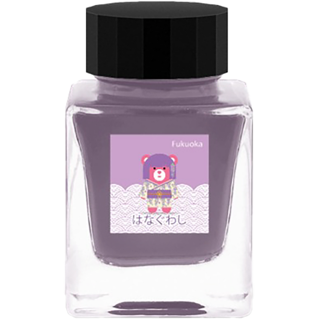 Tono & Lims - Fukuoka Special 2026 Spring - はなぐわし (Hanaguwashi) - 30ml-Pen Boutique Ltd