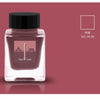 Tono & Lims Ink Bottle - Capital Dusk - 30ml (DC Pen Show Special 2026)-Pen Boutique Ltd