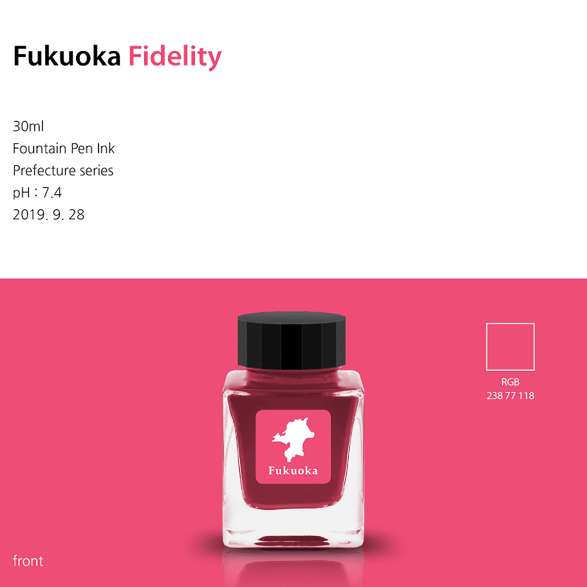 Tono & Lims Prefecture Collection - Fidelity - 30ml - Pen Boutique Ltd