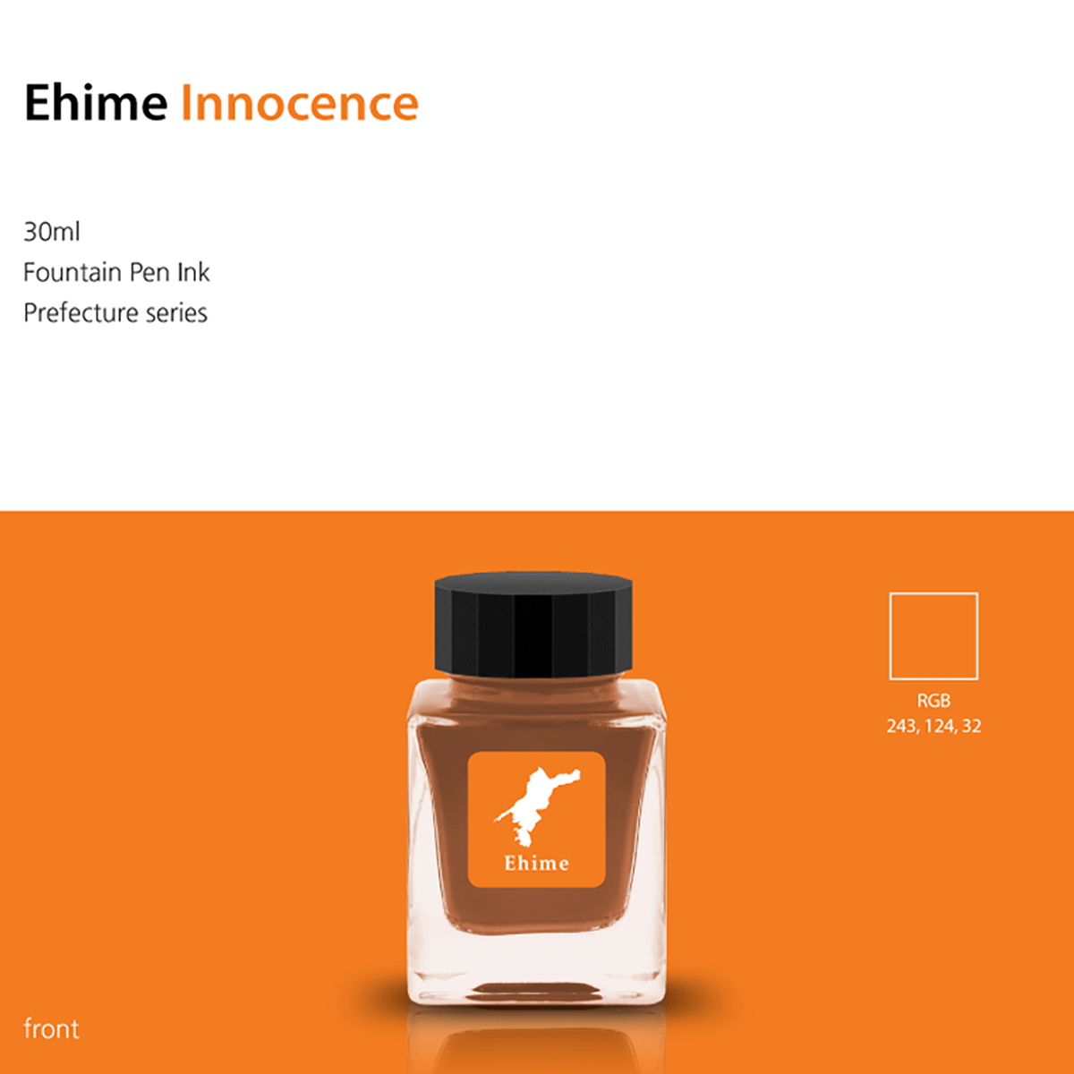 Tono & Lims Prefecture Collection - Innocence - 30ml - Pen Boutique Ltd