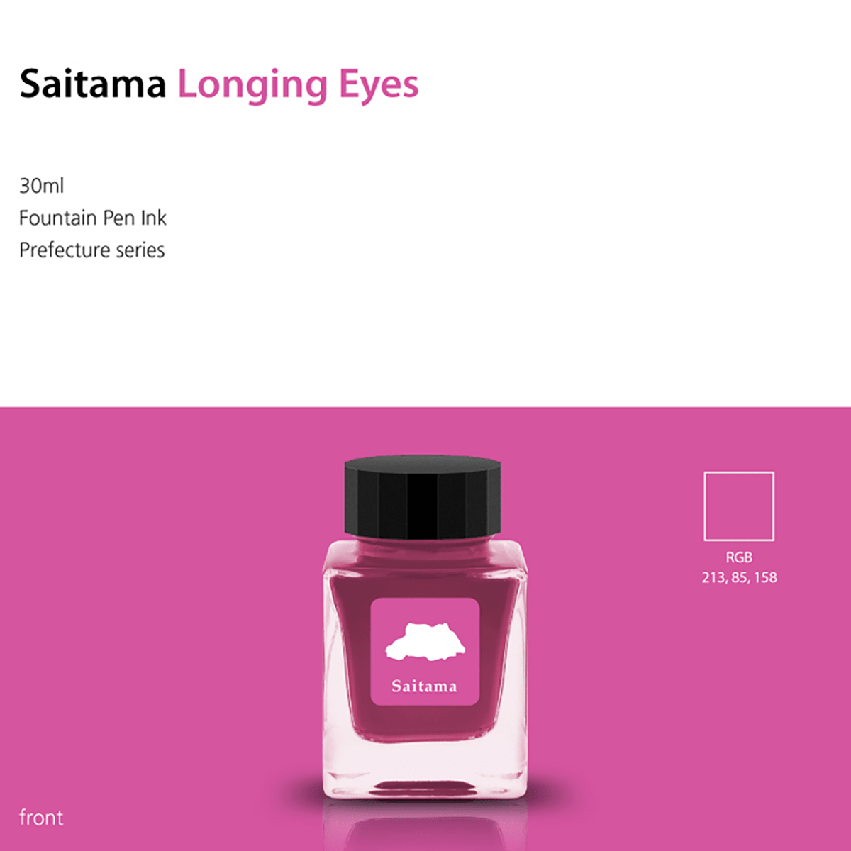 Tono & Lims Prefecture Collection - Longing Eyes - 30ml - Pen Boutique Ltd