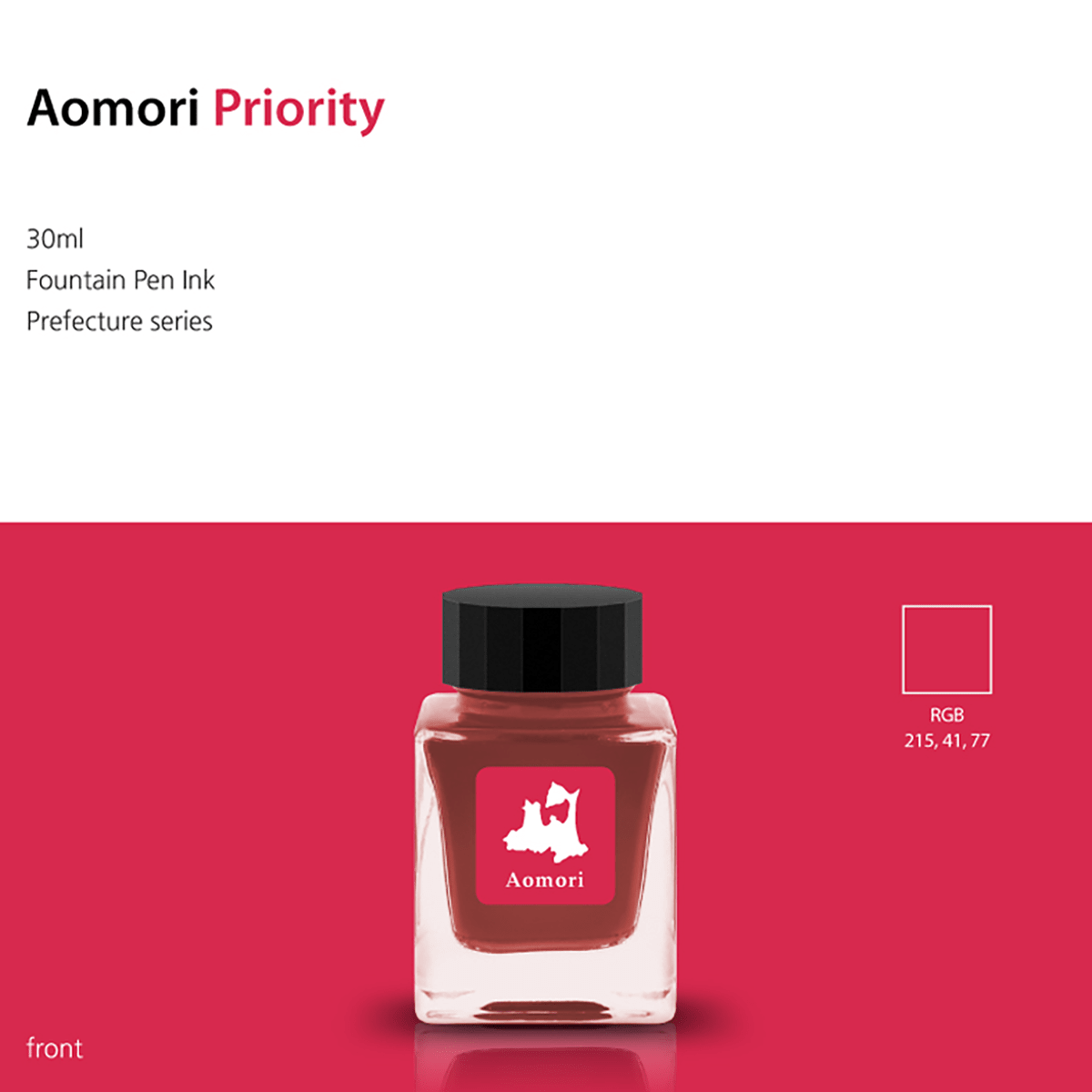 Tono & Lims Prefecture Collection - Priority - 30ml - Pen Boutique Ltd