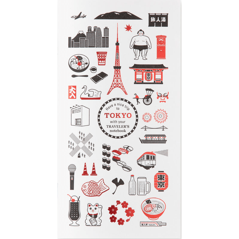 Traveler's Notebook Refill - Tokyo - Blank - Pen Boutique Ltd