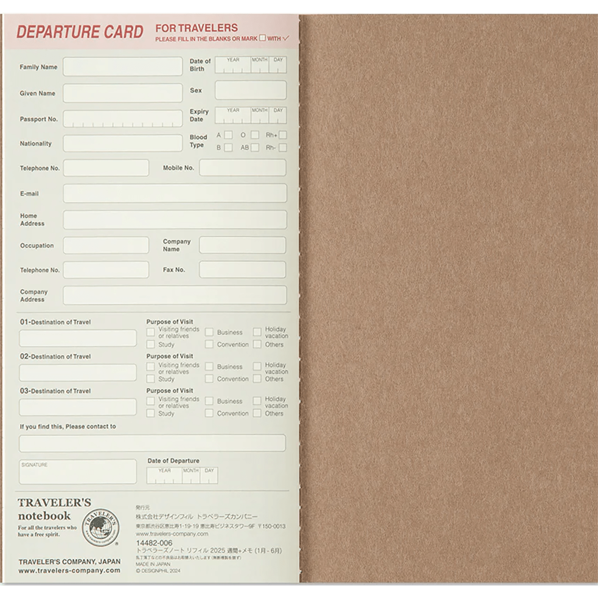 Traveler's Notebook - 2026 Weekly + Memo (Regular Size) - Pen Boutique Ltd