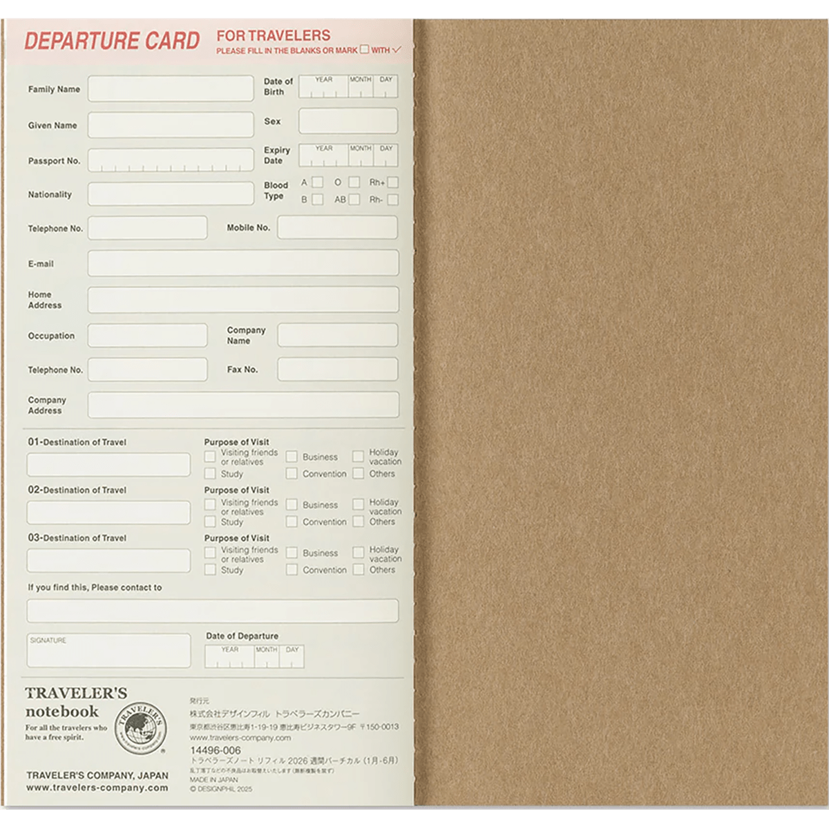 Traveler's Notebook - 2026 Weekly Vertical (Regular Size) - Pen Boutique Ltd