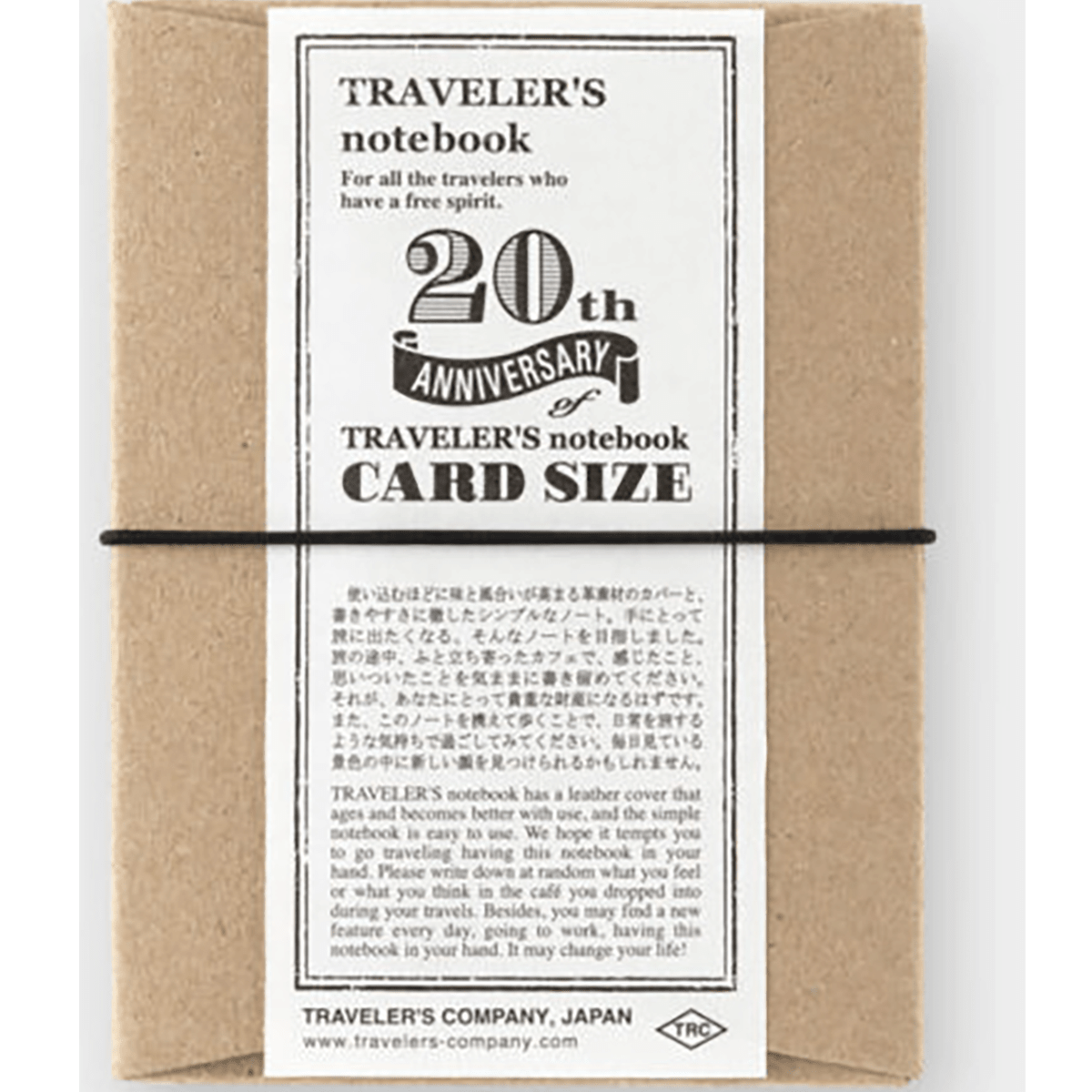 Traveler's Notebook Set - 20th Anniversary - Black - Card Size - Pen Boutique Ltd