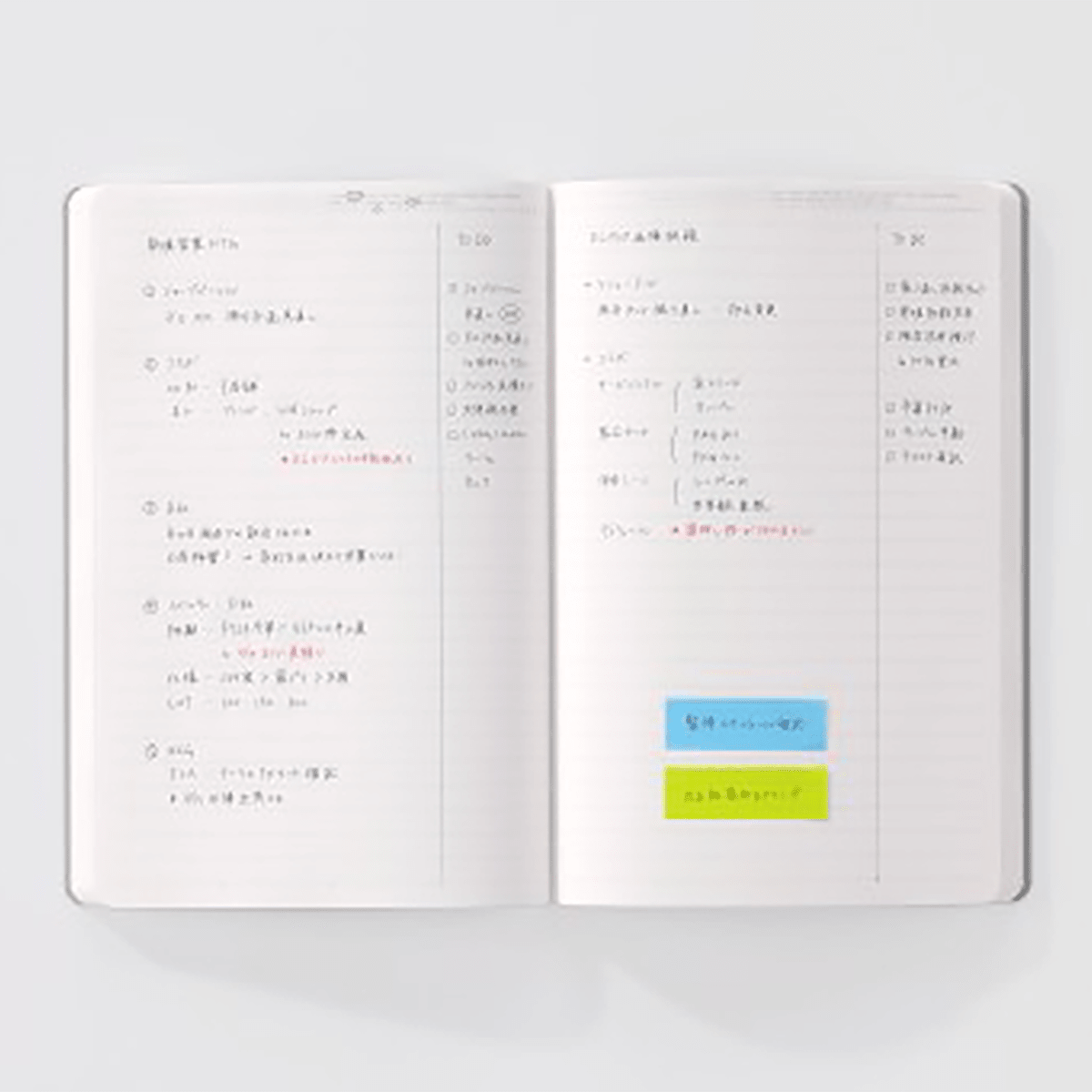 Stalogy Editors 365 Days Notebook - Black - Lined - A5 - Pen Boutique Ltd