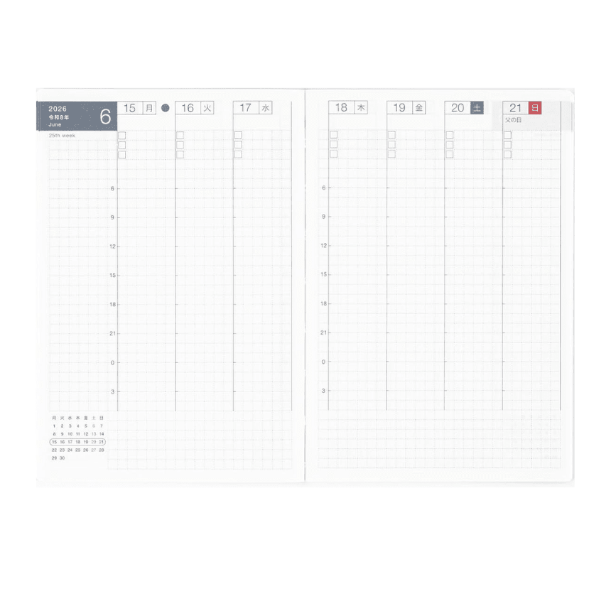 Hobonichi Weekly Calendar Spring 2026 - Pen Boutique Ltd