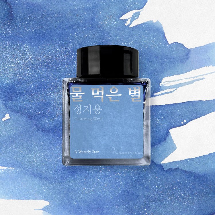 Wearingeul Korean Literature Ink Bottle - A Watery Star (30 ml) - Pen Boutique Ltd