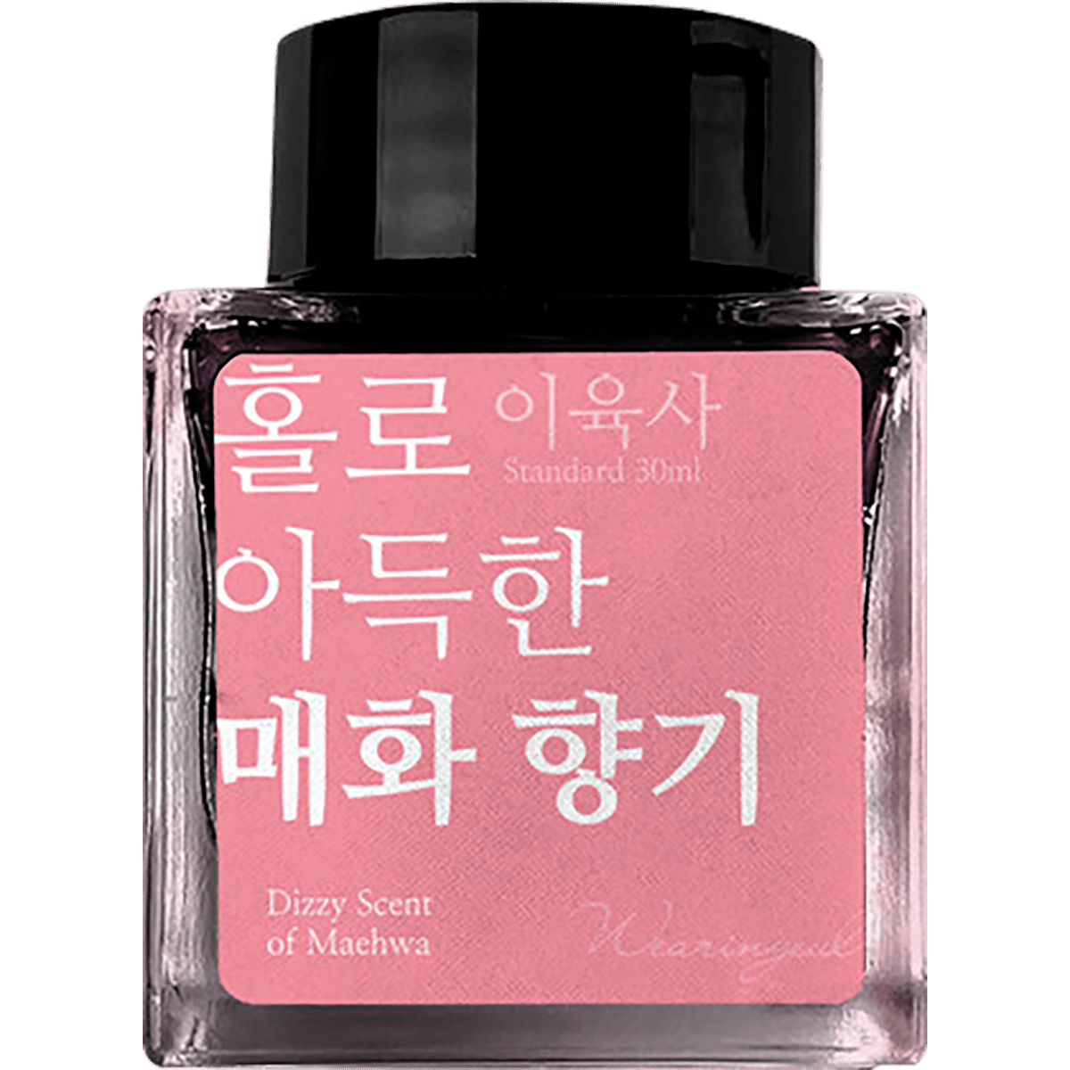 Wearingeul The Color of Literature Ink Bottle - Dizzy Scent of Maehwa - 30ml - Pen Boutique Ltd